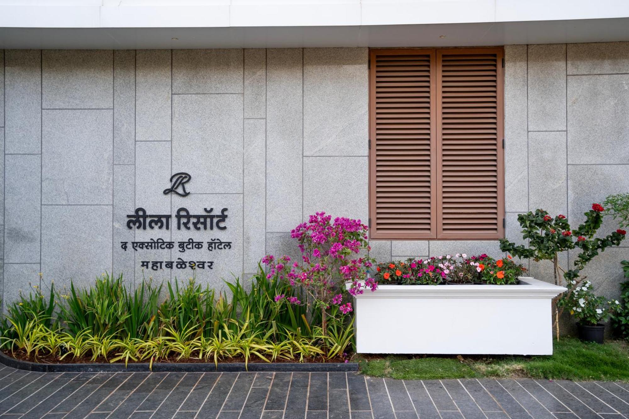 Leela Resort, The Exotic Boutique Hotel - Pure Veg Mahābaleshwar Extérieur photo